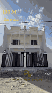 بيت للبيع • دەروازە • ٣غرف