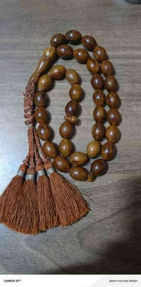 نارجين انتيك • ٣٣ خرزة • ٢٠×١٥مم