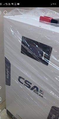 بطاريات CSA • ٨٠٠٠ دورة • ٩٥٪ تفريغ