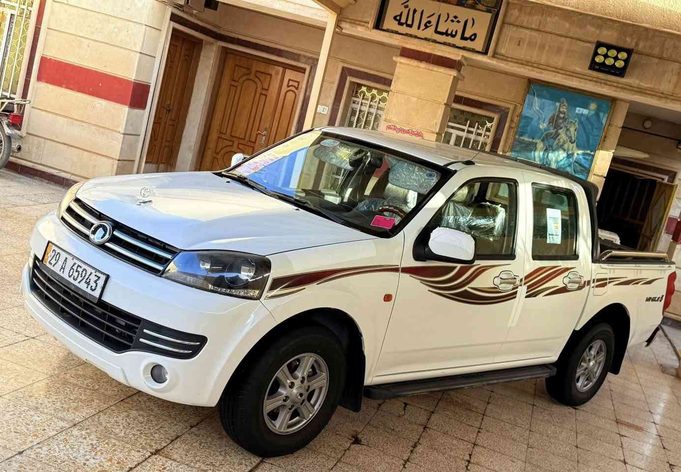 سلام عليكم
كريت ويل 2021
رقم واسط نكليزي مشروع وطني تحويل مباشر سنويه جديده هزه جديده
مكفوله كفاله عامه شرط السونار
تخم تاير جديد ستوني شاده
صدر جديد
تبريد ثلج
تدفئه
مكينه
كير
اكسل
شاصي
شاشه
تحكم ستيرن
حساس خلفي
ماشيه 168
سبير مانازل
سياره على وضع الشركه مال جناي جاهزه 
كوت قضاء الحي 
سعرها 120 وبيها مجال 
***********
