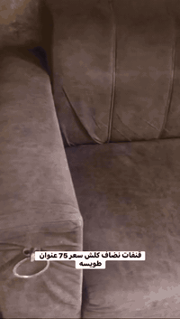 *********** رقم عنوان قبله شارع البريد سعر 250
