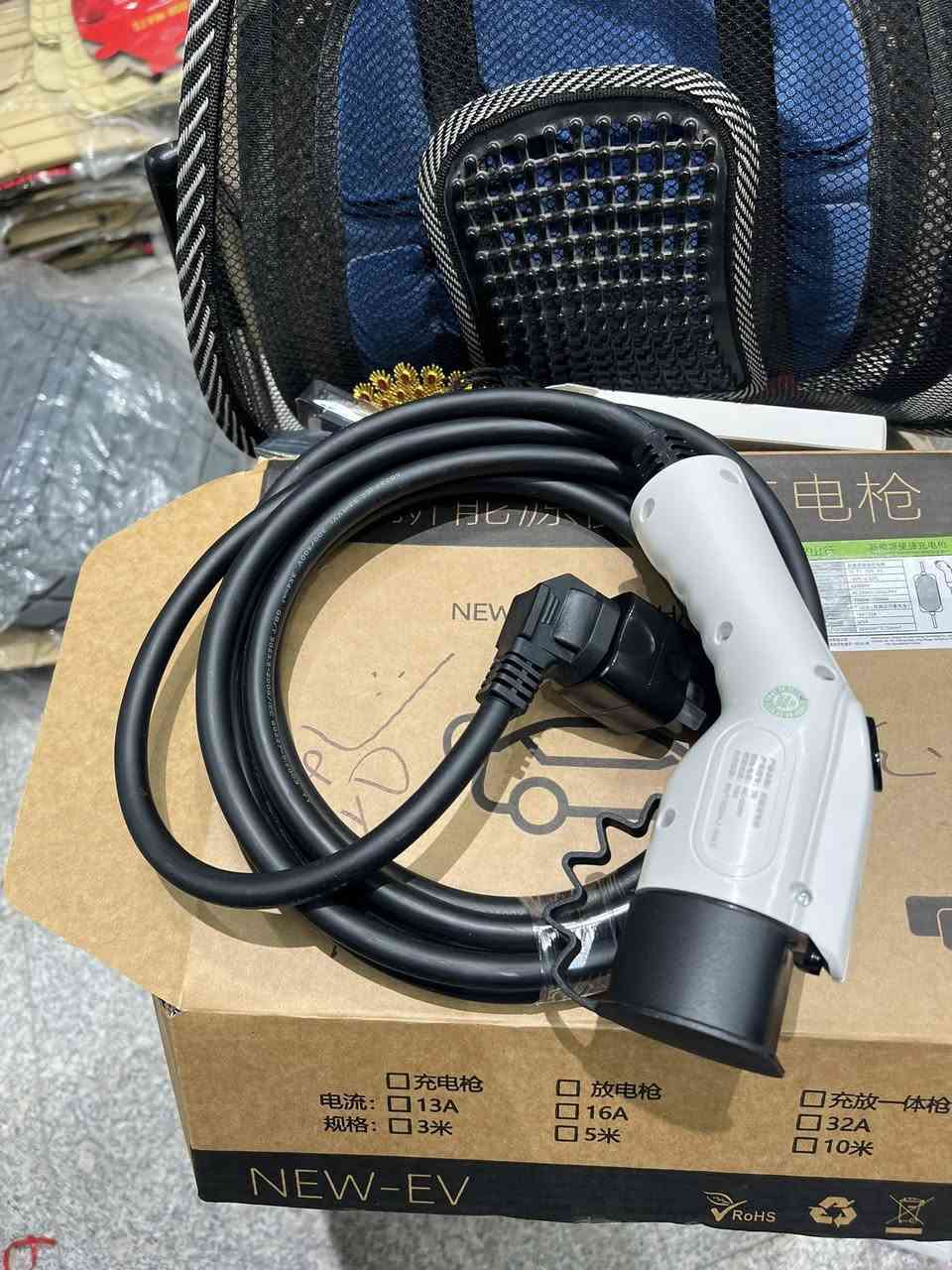 شاحن BYD اصلي 
***********
@إشارة
