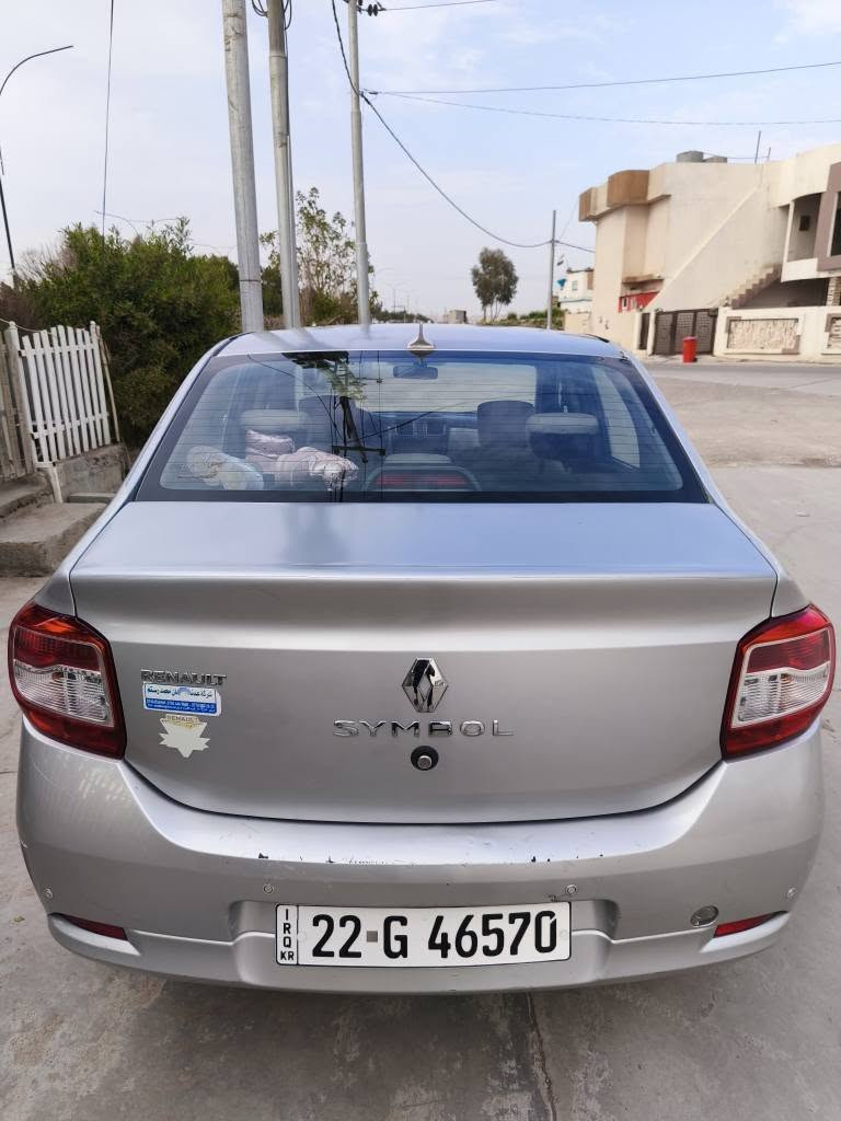 گێر ومەکینە بە شەرتی فەحس 
بێ بۆیاغ بێ لێدراوە 
تەنها کاڵ بوونی هەیە 
شاشە ئایپاد و وناو زەرد 
کۆنترۆڵ وجام پێش کارەبا

گیر ومحرك شرط الفحص 
بدون صبغ او حادث بس جراد سقف وبونيد وصندوق 
سيارة سنوية ورقم جديد لحد 2030 
باسمي وكوبون بنزين هم بيه ...
ABS 
سەنەوی بەناو خۆمە تازەیە تاوەکو 2030
بەشەرتی تەحویل وغەرامە 
ناونیشان  : کەرکووک 
ژ.مۆبایل : *********** كركوك, العراق

