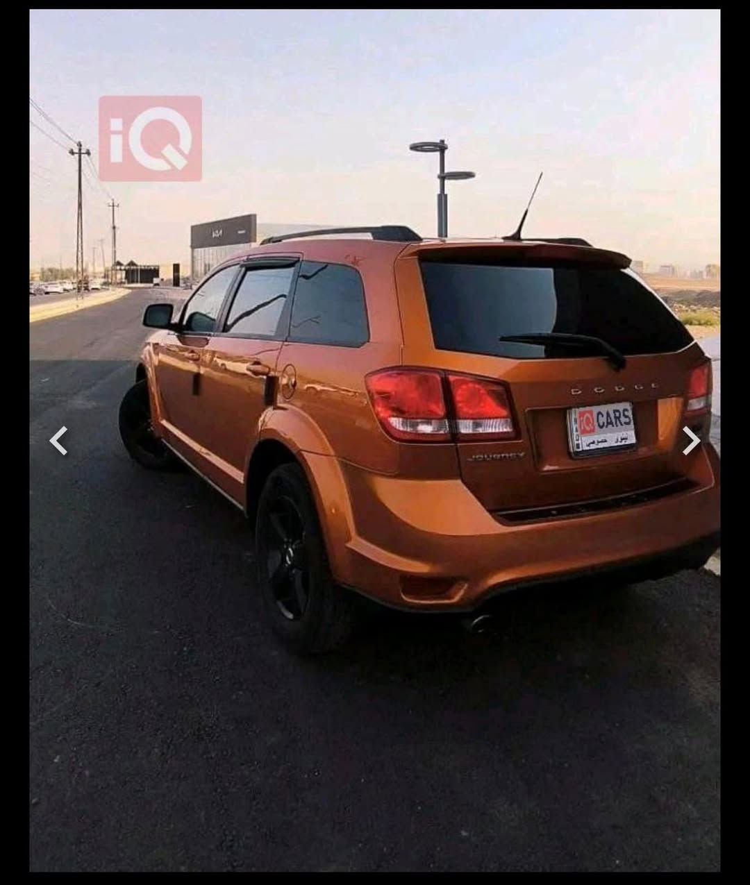 🚗 للبيع: دوج جورني 2011 (Dodge Journey)
​المواصفات والنظافة:
​المحرك: 6 سلندر (V6) قوي واقتصادي. مكينة جديدة 
​ناقل الحركة: أوتوماتيك.
​البدن (البودي): مكفولة من الصبغ تماماً (بدون صبغ).بدون بارد 
​الوضع القانوني: سنوية 2019، رقم نينوى (تحويل مضمون).
​الإضافات: متوفر معها كوبون بنزين.
​التفاصيل الإضافية:
📍 الموقع: الموصل - حي سومر.
💰 السعر: 115 ورقة (11,500$) قابل للتفاوض 
***********
0751794131
