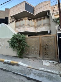 الغزالية بغداد • ١٥٠م • كراج وحديقة