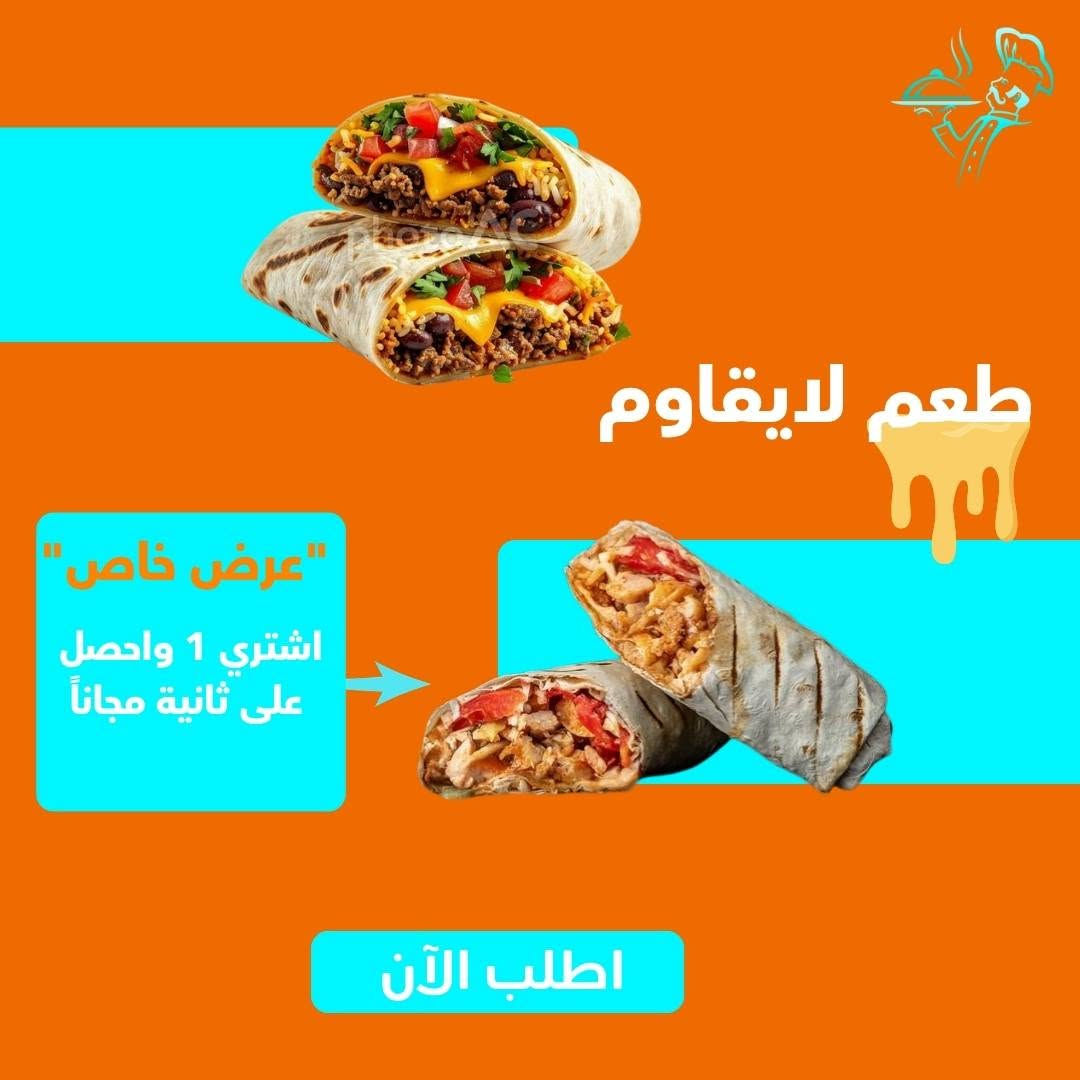 مجموعة تصاميم بوستات لمطعم مع الالتزام بالهوية البصرية 

 
.اغلفة كتب واطاراتوشهادات 
 تقدير
.هوية بصرية
.كروت شخصية وبطاقات 
.فواتير وايصالات 
.منيوهات مطاعم 
. رول اب 
. فلكسات ولائحات تجارية 
. أختام 
. فلايرات
.بطاقات عضوية
. روشتات
. بوستات سوشيال ميديا
.اعلانات 
. ظرف شركات ودفاتر شركات
. تيشرتات وبلوفرات
.ولوكو الشركه او بوتيك محل
التواصل عبر الواتساب : ***********
