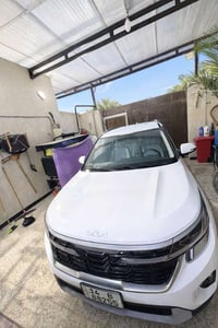 سيلتوس ٢٠٢٤ • كفالة مكينة وكير • بصرة حرة