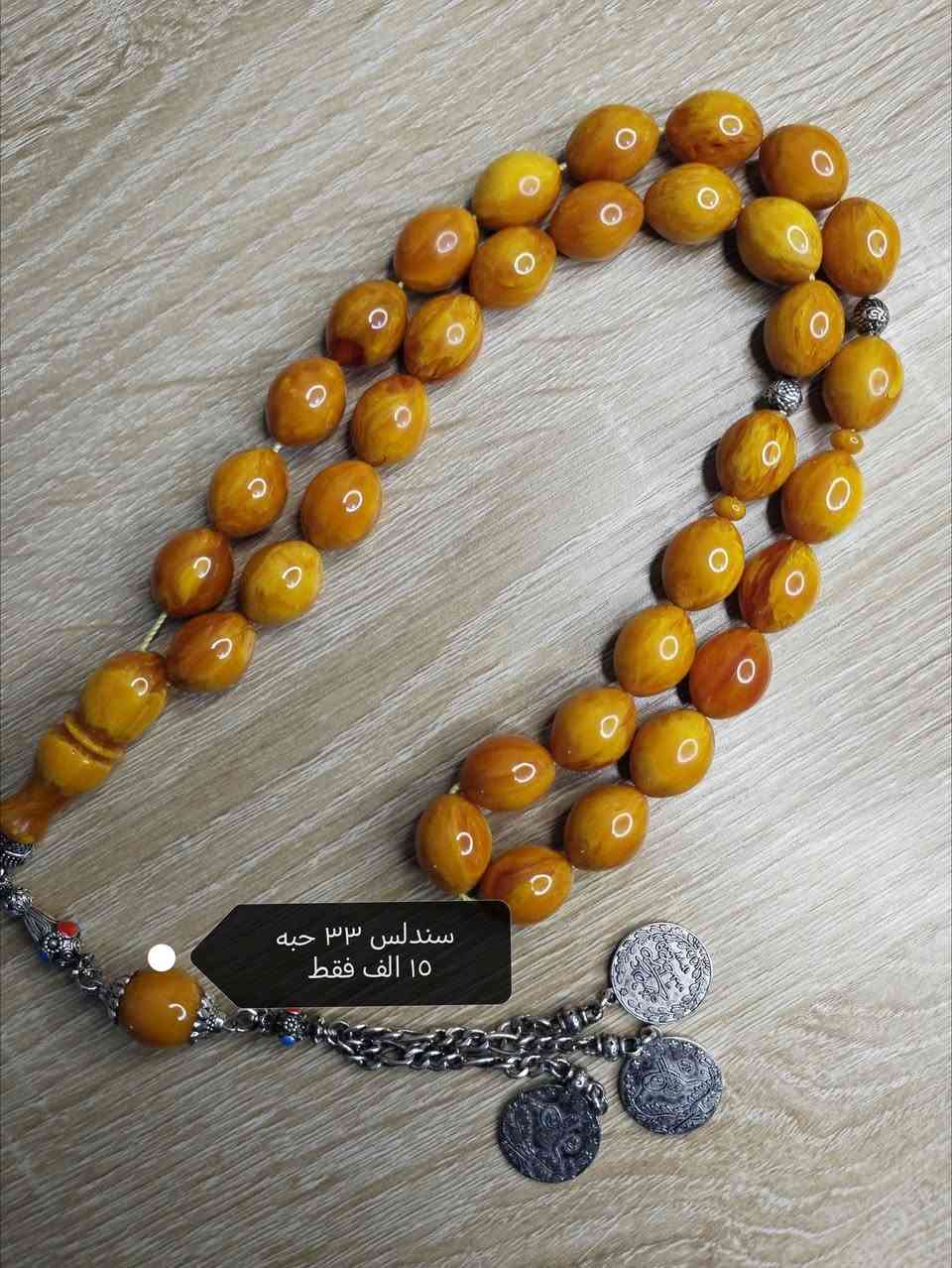 عروض رمضان اسعار جمله
والتوصيل مجاني لجميع محافظات العراق


**إذا كنت صاحب هذا الإعلان وتريد حذفه لأي سبب، رجاءا أرسل رسالة إلى الدعم الفني**