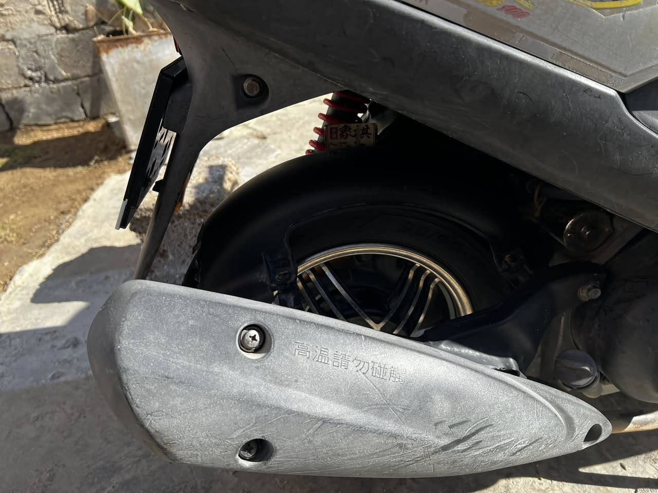 ماكس مكفوله ممفتوحه كله ختم واحد ويا المكينه سعر 750وبيه مجال رقمي *********** رجأاالموشراي لايراسل
