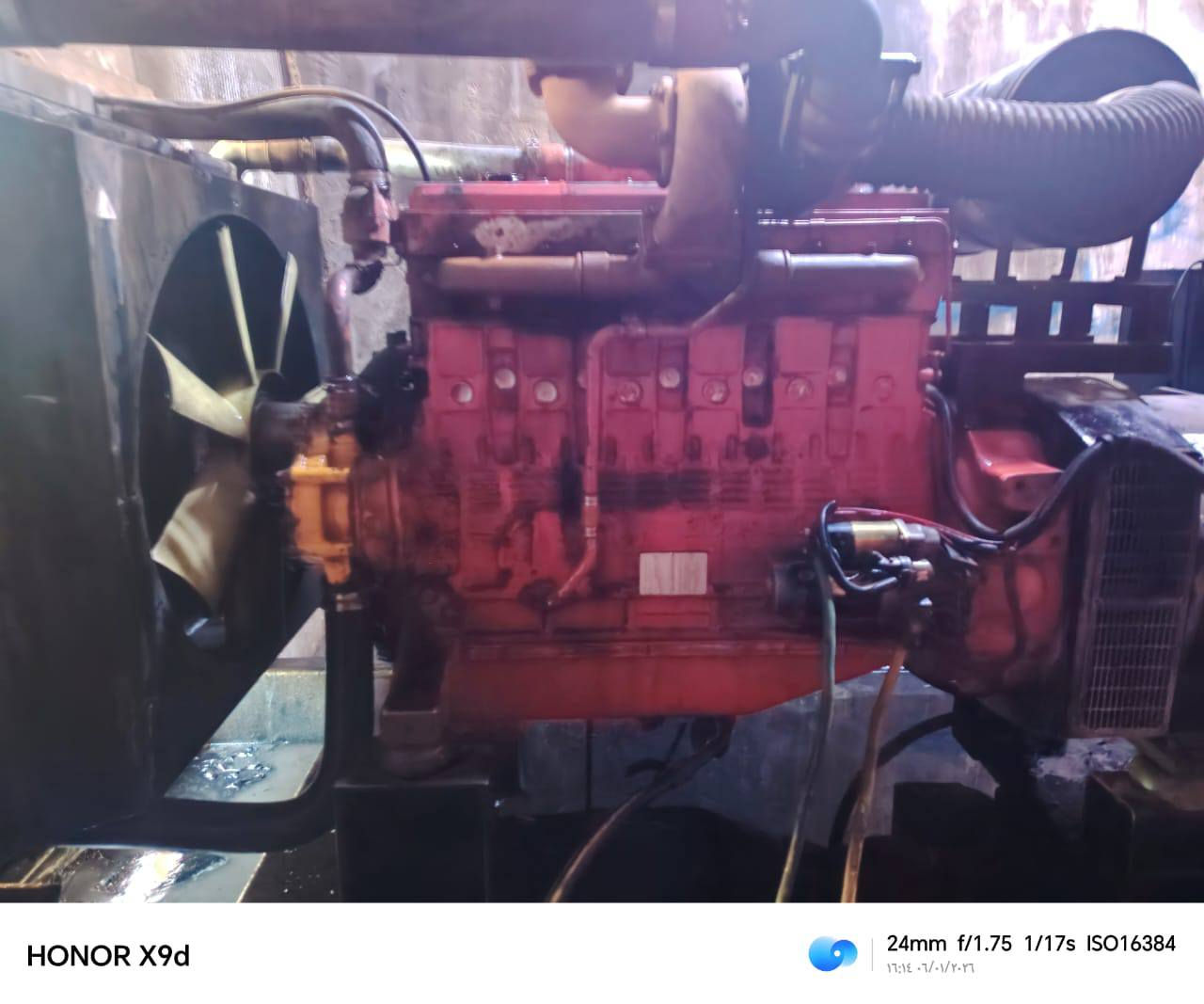 السلام عليكم مولد دوزان كورين لابخار ولاصرف شرط الحمل ٣٧٥كيفي للإستفسار الاتصال ***********
