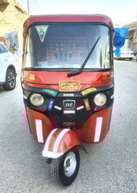 تكتك موديل ١٨ • أوراق كاملة • مكينة ٢٠