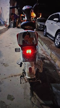 دراجة شحن • MR • دبل اشاره مكسورة