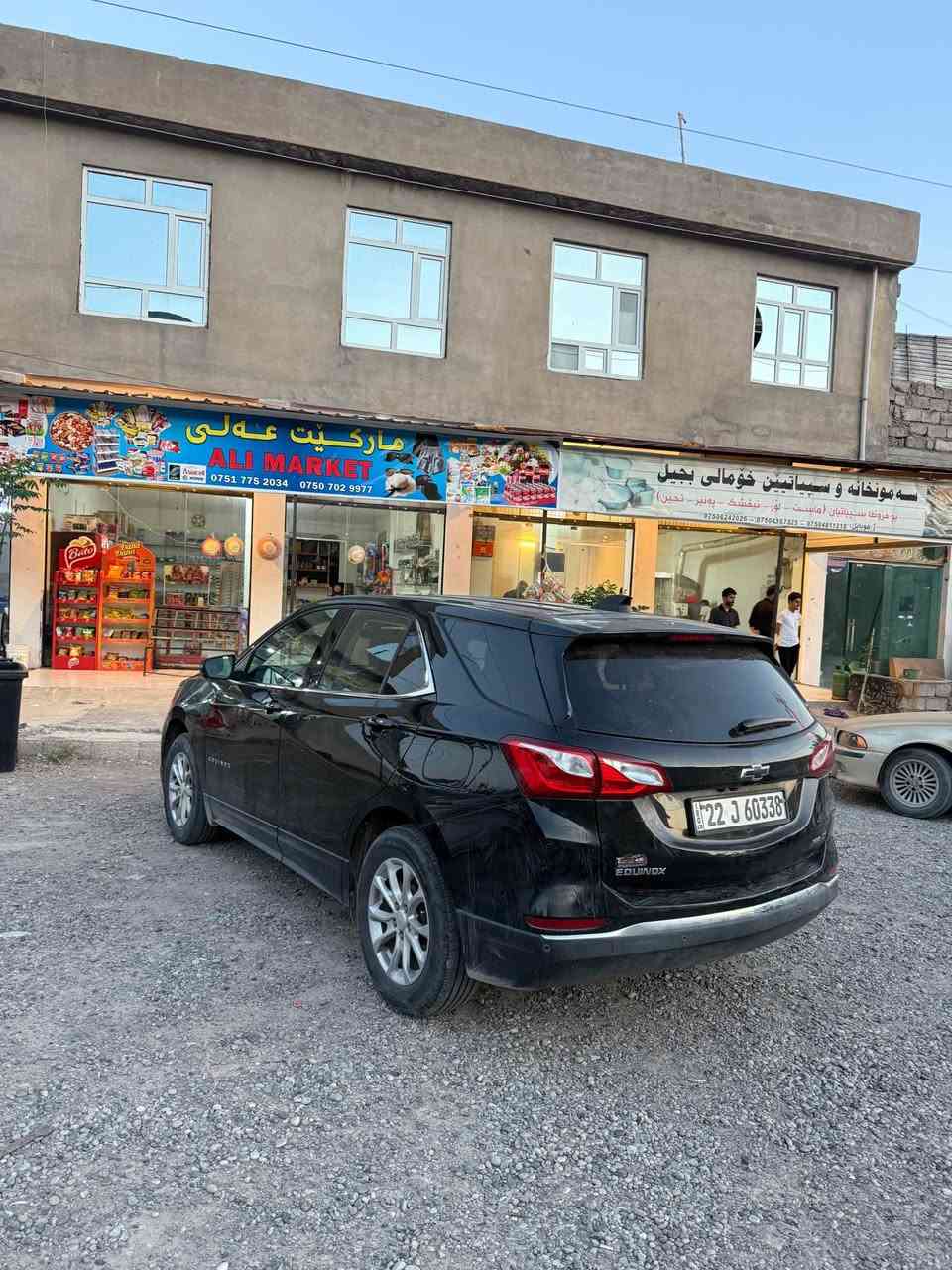 سوبغ : تەنها بۆنید
پەراشوت: تەنها سوکان
ساردەکوت: پشتەوە و بستەک دەرگەی پئشەوە
مواسفات : LT اكر, نينوى


**إذا كنت صاحب هذا الإعلان وتريد حذفه لأي سبب، رجاءا أرسل رسالة إلى الدعم الفني**