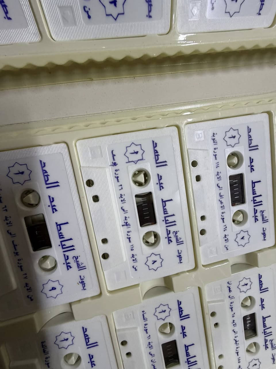 القران عبدالباسط عبدالصمد ختم ترتيل كاملة


**إذا كنت صاحب هذا الإعلان وتريد حذفه لأي سبب، رجاءا أرسل رسالة إلى الدعم الفني**