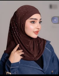 حجاب ستراس • أصلي • حجز مسبق