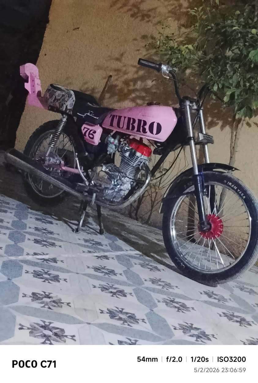 نامه حربي تيربو شرط شلعه و معدل السعر 650قفل مكاني ديالى بعقوبه (***********)
