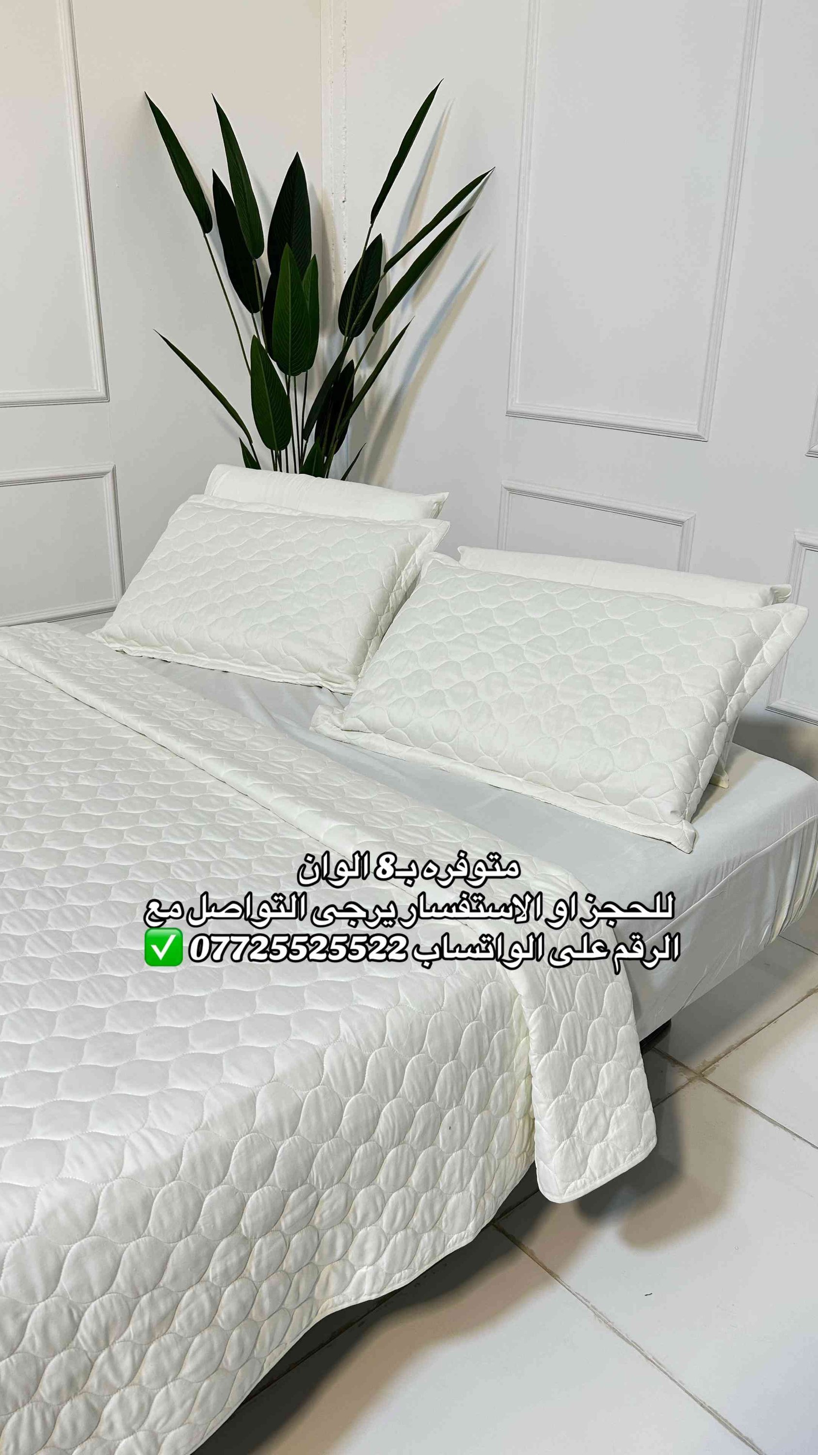 


**إذا كنت صاحب هذا الإعلان وتريد حذفه لأي سبب، رجاءا أرسل رسالة إلى الدعم الفني**