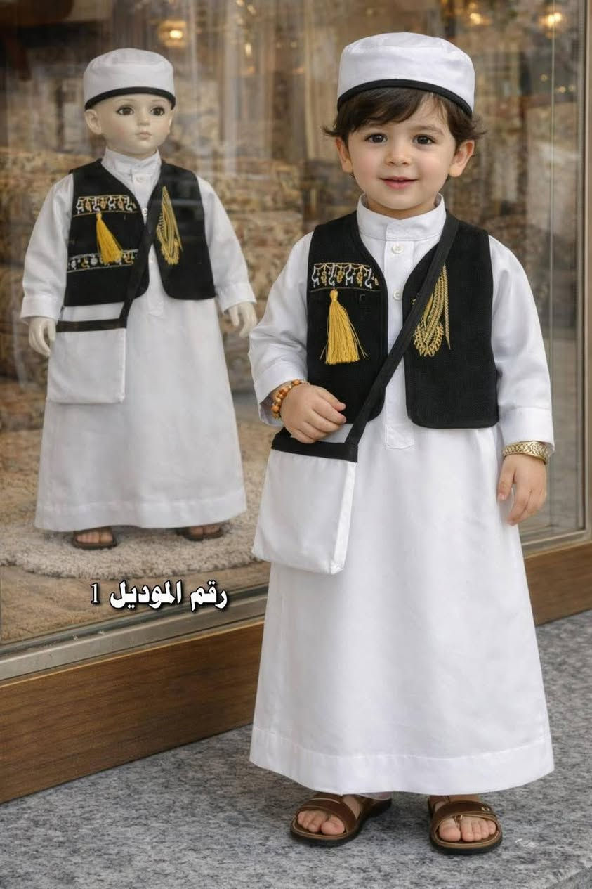 #الفهد_للأطفال
زي رمضاني ولادي

قياس 3اشهر لحد 12 سنة

الزي متكون من 4 قطع

العنوان 🔴الصويرة-شارع النجمة-مقابل شموسة ومجاور حلويات الحمداني 

متوفر توصيل داخل الصويرة وكافة محافظات العراق

للاستفسار ***********
