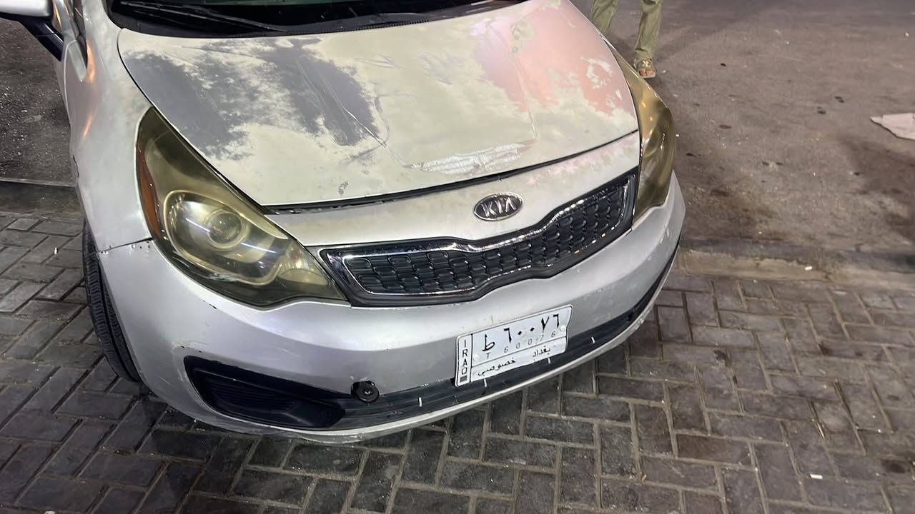 ريو خليجي ٢٠١٥ كير مكينه نضيفات تبريد صدر تخم تاير سياره كامله ولكمال الله سياره مصبوغه وجارده بيهه للبيع السعر ٧٠ وبيهه مجال رقم التلفون *********** رقم بغداد بسمي نكليزي مكان السياره بغداد
