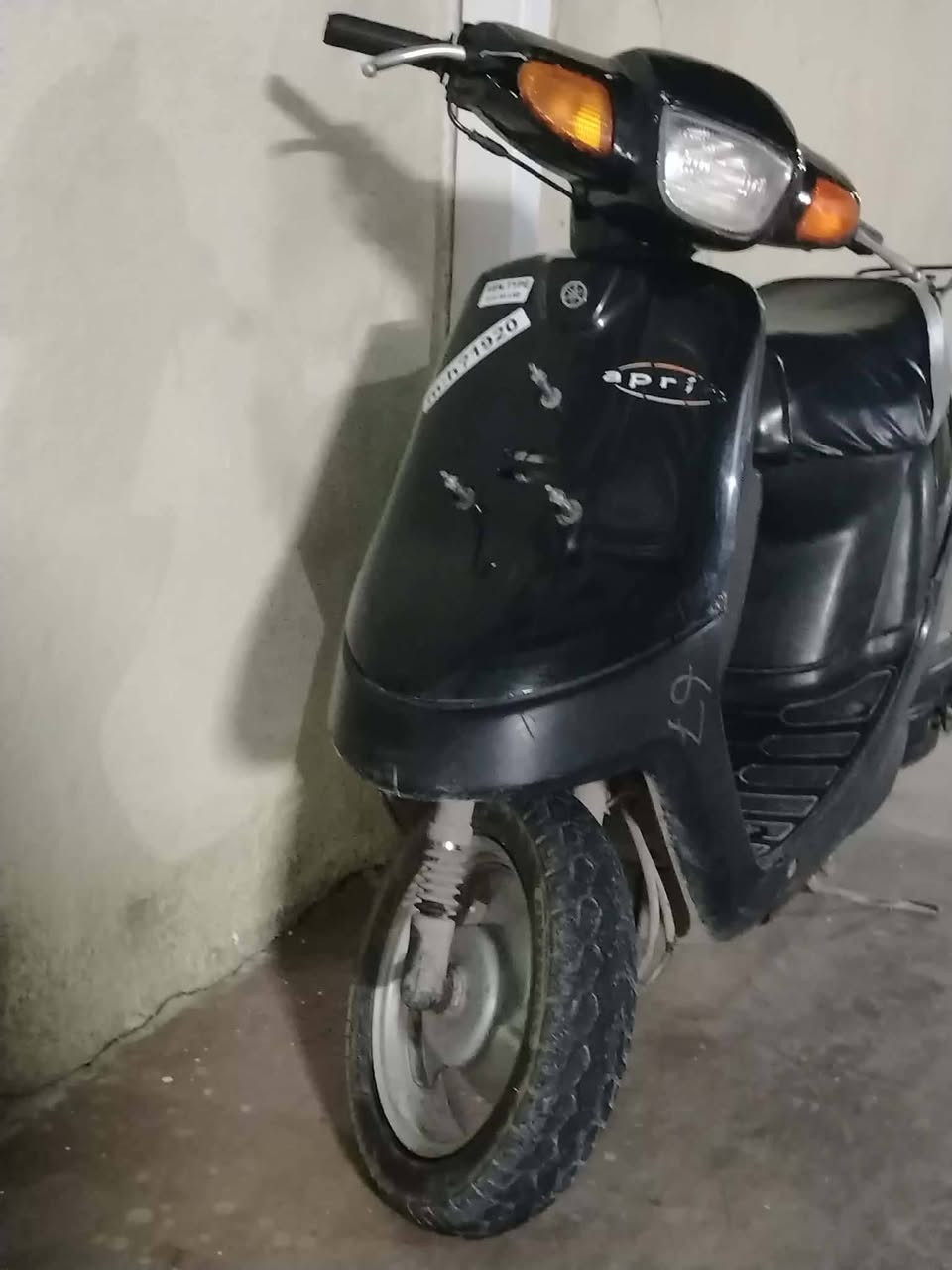 بني للبيع مكينه ما مفتوحه عطال ما بيهاا اي عطال شغال كلشي ***********
