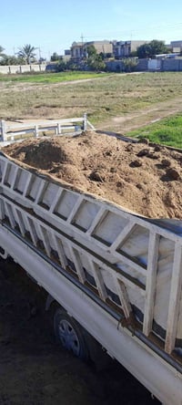 يوجد لديناء درج بتواصل والنتصل 07813200163