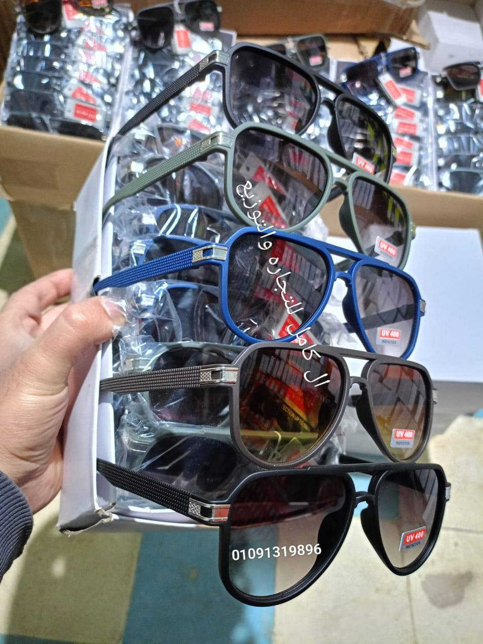 التراندات 🕶️
6 موديلات فاشون وسط رجالي 👓

خامة بيور محملة 🍄🍄

660 جنيه الدستة 💥💥

سعر خاص للكميات والكراتين

موجود كميات وموجود شحن 

للتواصل فون او واتس

01091319896

أقل سعر في مصر 

لينك التليجرام

https://t.me/+rSLfvGy0f2A3OTc0

#ال_كامل_للتجارة_والتوزيع


**إذا كنت صاحب هذا الإعلان وتريد حذفه لأي سبب، رجاءا أرسل رسالة إلى الدعم الفني**