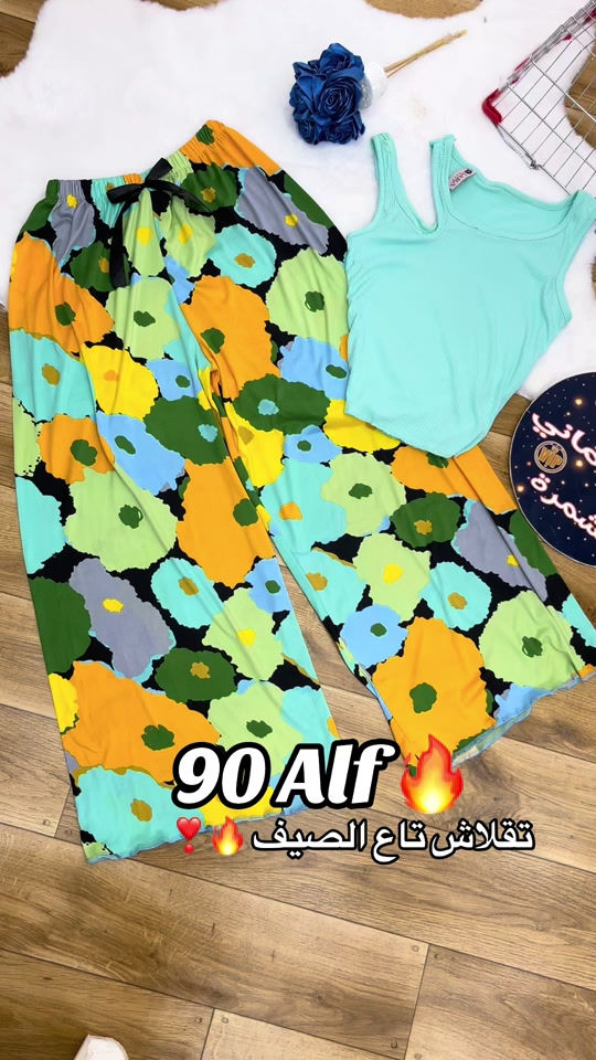 


**إذا كنت صاحب هذا الإعلان وتريد حذفه لأي سبب، رجاءا أرسل رسالة إلى الدعم الفني**