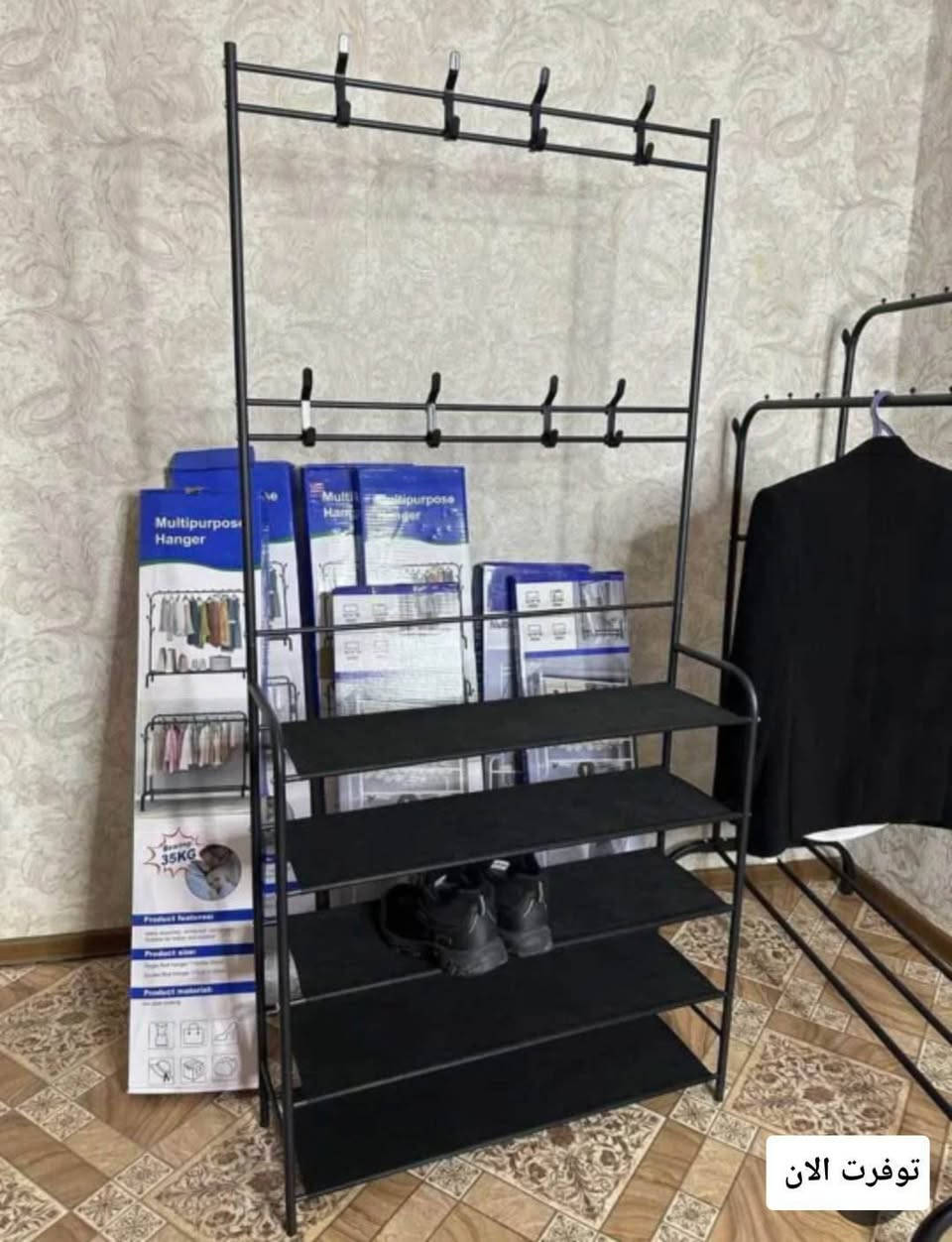 تم وصول بضاعه جديد متنوعه من كيشوانه
حجز او استفسار مراسله الصفحه نرمين علي 
متوفر توصيل فقط لجميع المحافظات  👇🚚


**إذا كنت صاحب هذا الإعلان وتريد حذفه لأي سبب، رجاءا أرسل رسالة إلى الدعم الفني**