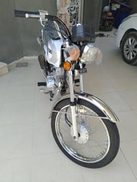 نامه شلامجه • مديل ٢٣ • اوراق اصولي