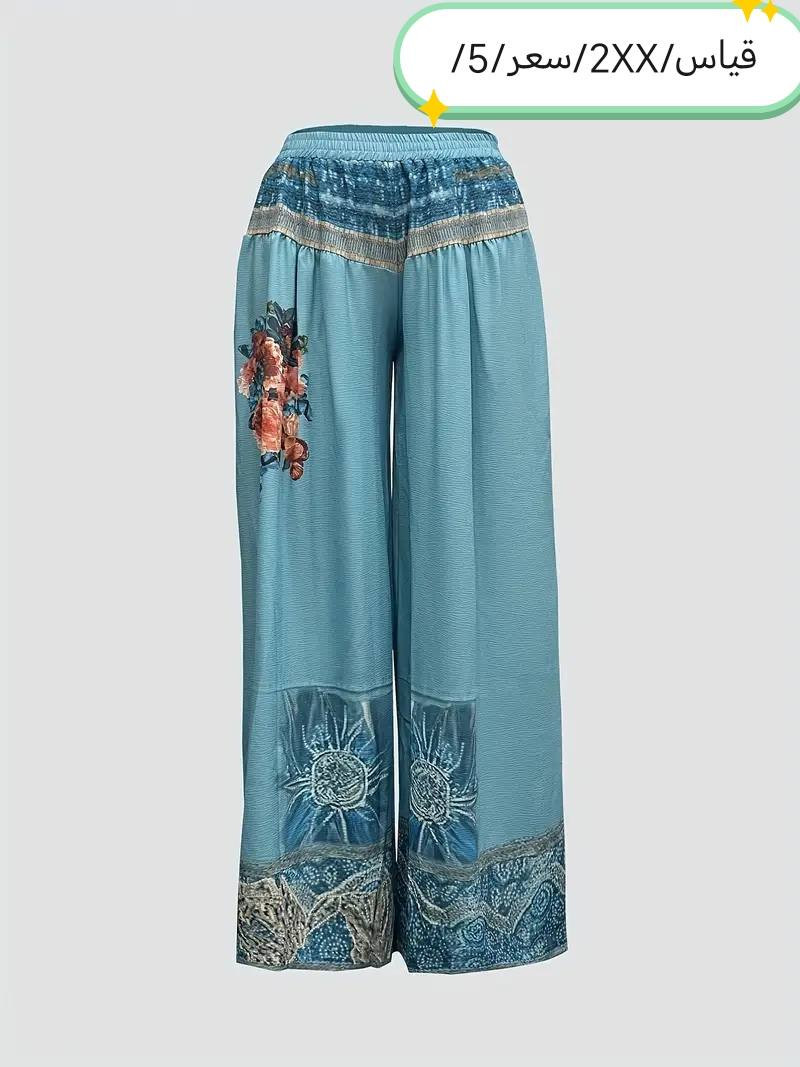 بضاعة العيد
بانسب الاسعار البضاعه ع فحص
يوجد توصيل


**إذا كنت صاحب هذا الإعلان وتريد حذفه لأي سبب، رجاءا أرسل رسالة إلى الدعم الفني**