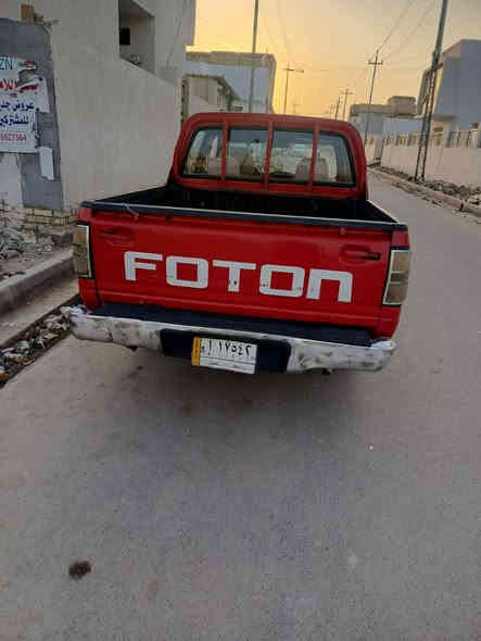 السلام عليكم ورحمة الله وبركاته بيكم فتون ٢٠١٣ رقم واسط مكفوله مداور ثاني يوم ب ٣٧ وبيه مجال مكاني ناصريه الرفاعي ***********
