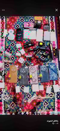 باور بنك • شاحن اصلي • مجموعة