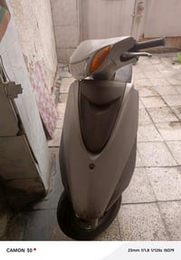 دراجه اكزز للبيع دراجه نضيفه العنوان بغداد الحريه الثالثه  السعر 500ال...