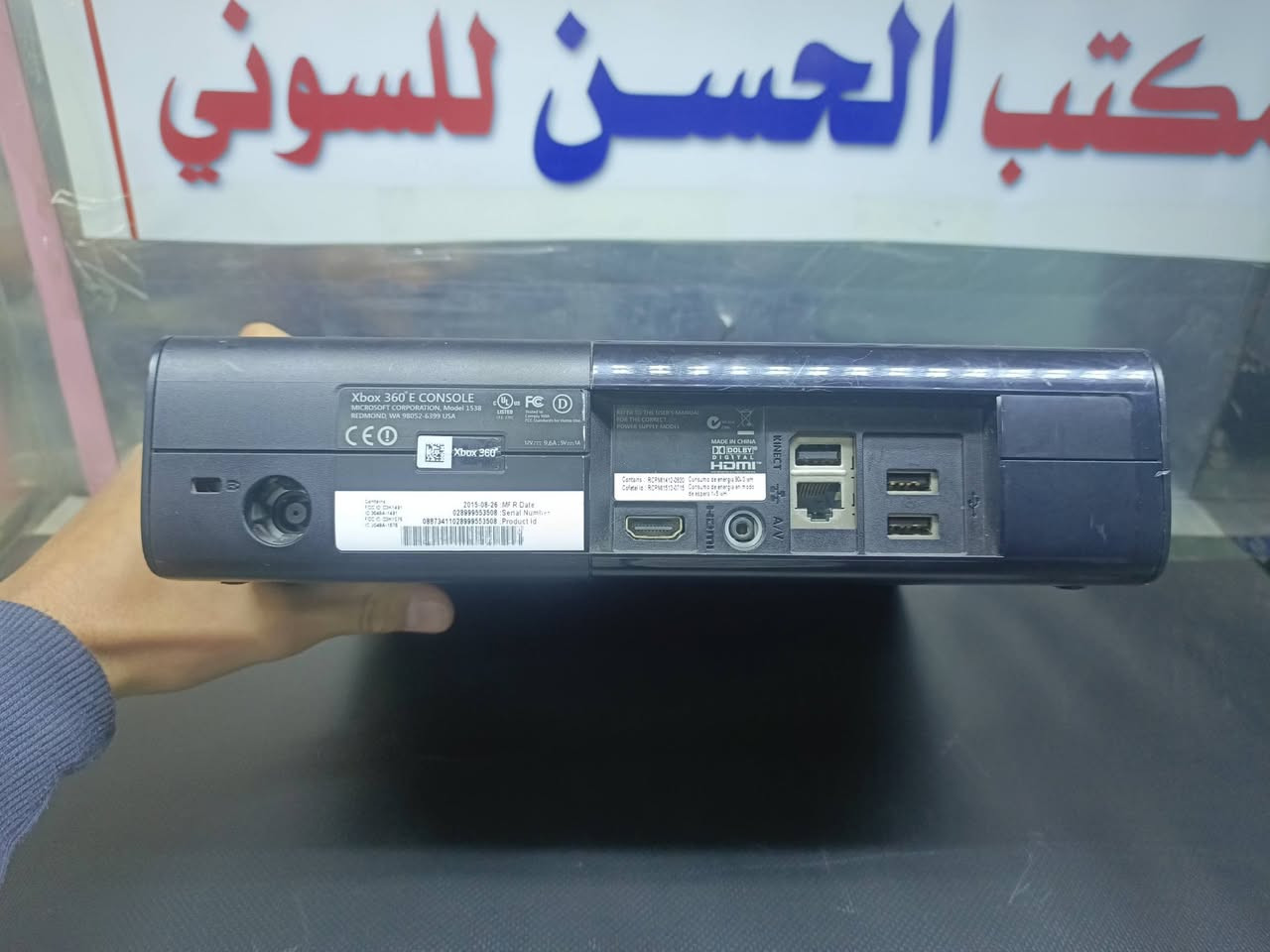 توفر اكس بوكس 360سوبر سلم فقط جهاز مامهكر بدون ملحقات لوك ستيكر بدون هارد
السعر 40 
العنوان موصل حي سومر مكتب الحسن متوفر توصيل لجميع المحافضات 
***********
***********
