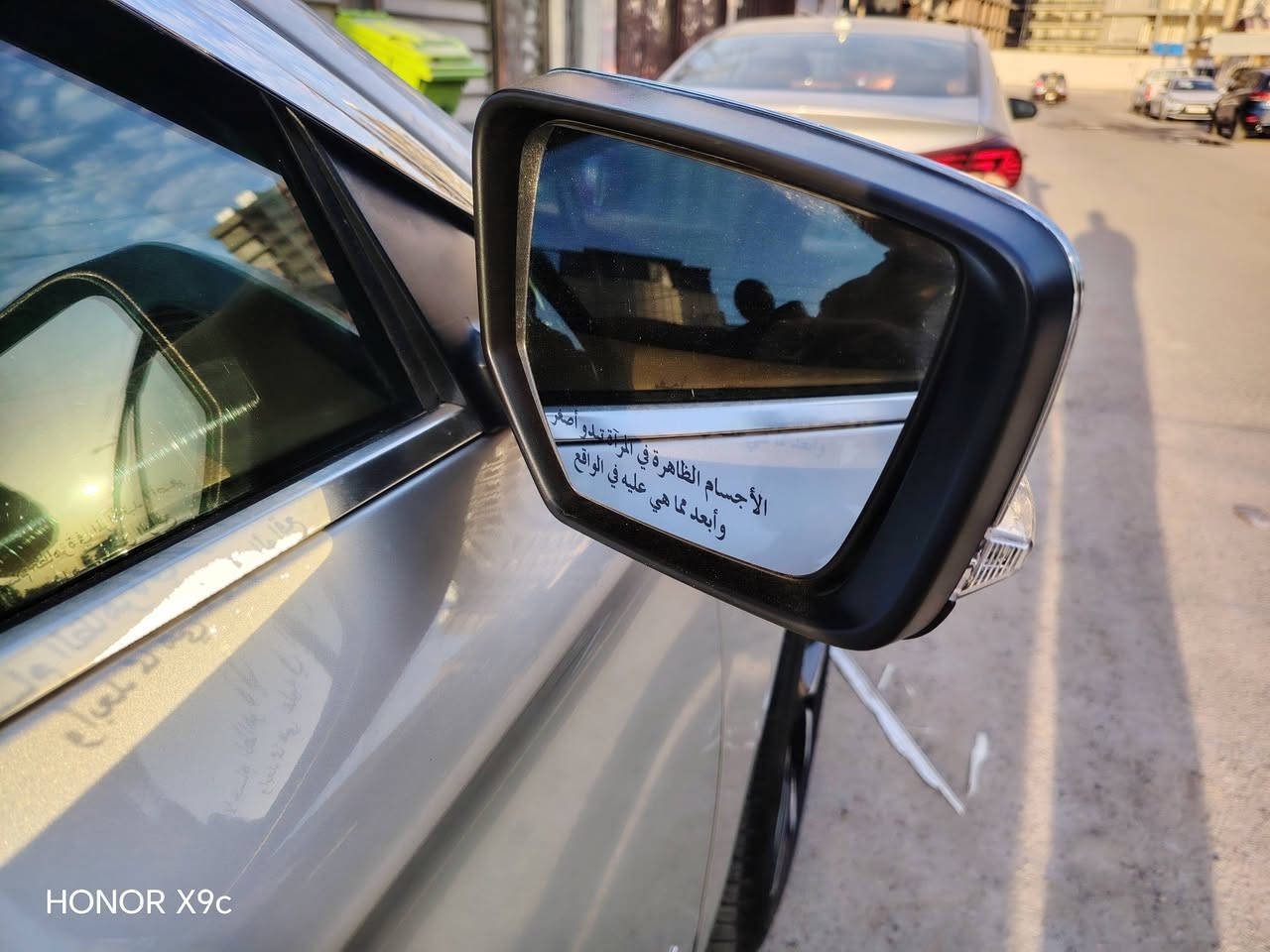 السلام عليكم
للبيع 
امبالا 2014LTZ
خليجي وكالة المنصور
بدون حادث
فول موصفات 1/1
محرك 3600 
 مكان  بغداد الكرخ
***********
