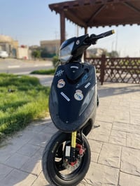 ماكس عدلة • بلاديه • مكينة ناعمه