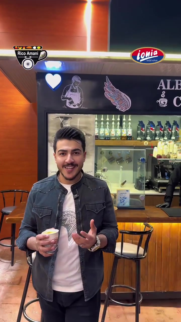 ⁨ هەلبژارتنا هەمي كافي و باريستايا قهوا ايونيا يه  بێ گومان ئيكه ژ باشترين جورێن قهوێ نوكه ل دهوكێ بەردەسته بريكارێ سەرەکی  ل عيراقێ جەرەزاتێن ريكوأماني يه ☕️
--
عربي 
خيار جميع المقاهي والباريستا هو قهوة أيونيا، بلا شك هي واحدة من أفضل أنواع القهوة المتوفرة حالياً في دهوك. الوكيل الرئيسي في العراق هو  مكسرات ريكواماني ☕️ #duhok  #typ


**إذا كنت صاحب هذا الإعلان وتريد حذفه لأي سبب، رجاءا أرسل رسالة إلى الدعم الفني**