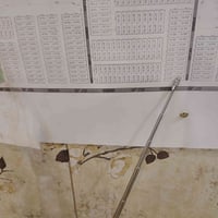 أرض • حي الربيع • ٢٠٠م