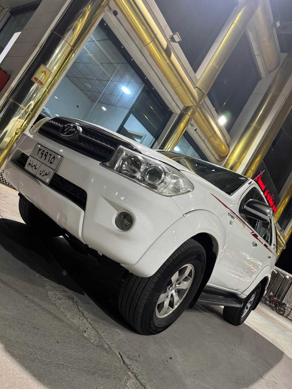 بە ناوی خوای گە ورە
***********ــــ***********
توێتافۆرت جئنەر مۆدئل ٢٠١١سوکان فۆلیۆمەشاشەزینۆنەکامئراوشاشەئایپاتە
ڕەسمی سۆنەرم داناوە
بۆیاخی نیە گئڕومە کینە ی بە 
شەرت بە لام مە کینەی کراوەتەوە زۆر بئ عەیبەدەبڵ ئە کسەلەسەیارەکە نمونەیە لە جوانیا ڕە قە م سلئمانییەسەنەوی تازەیە تاکو(٢٠٢٧)تەحویل غەرامەبەشەرت تایە تازە یە تندوتۆلی و تە بریدی بە شەر ت 
سعری١٦٨گە لاو مە جال
شوئن عە ربە ت السليمانية, العراق
