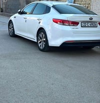 اوبتما • ٢٠١٦ • كفاله عامه