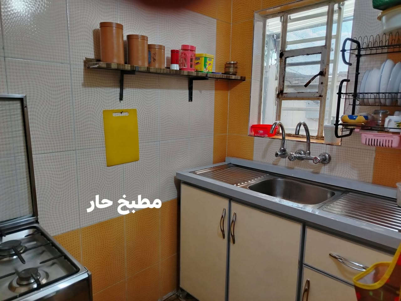 بيت للبيع
الموصل الانتصار خلف اسواق الخضراء قريب
على حي الشيماء
طابق وبيتونة كبيرة على عرض البيت 
غرفة نوم /وهول /واستقبال 
ومطبخ حار/ ومطبخ بارد /
جديد مرتب 
السعر 75 وبي مجال 

للاستفسار الاتصال على الرقم ***********
