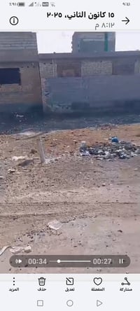 طويريج • طابو زراعي • ١٠٠م