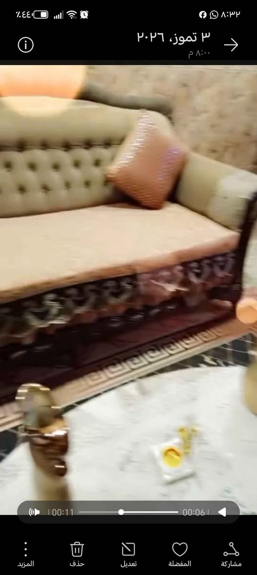 ‎تخم‎ بغداد, العراق


**إذا كنت صاحب هذا الإعلان وتريد حذفه لأي سبب، رجاءا أرسل رسالة إلى الدعم الفني**