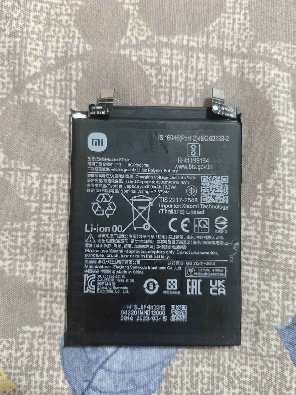 سلام عليكم  جهاز ريدمي نوت 12 برو بلاس تفصيخ
شرط الفحص وضمان سبوع
------------------------------------------------------
شاشة بـ فريم كامل  تفصيخ سعر 45 الف مع التوصيل 
بورد تفصيخ ذاكرة 256 السعر 40 الف مع التوصيل 
بطارية تفصيخ السعر 25 مع التوصيل
ايسي شحن مع شريط بيانات تفصيخ سعر 25 مع التوصيل


**إذا كنت صاحب هذا الإعلان وتريد حذفه لأي سبب، رجاءا أرسل رسالة إلى الدعم الفني**