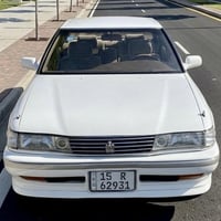 مارك 91 • رقم انبار • تبريد ثلج