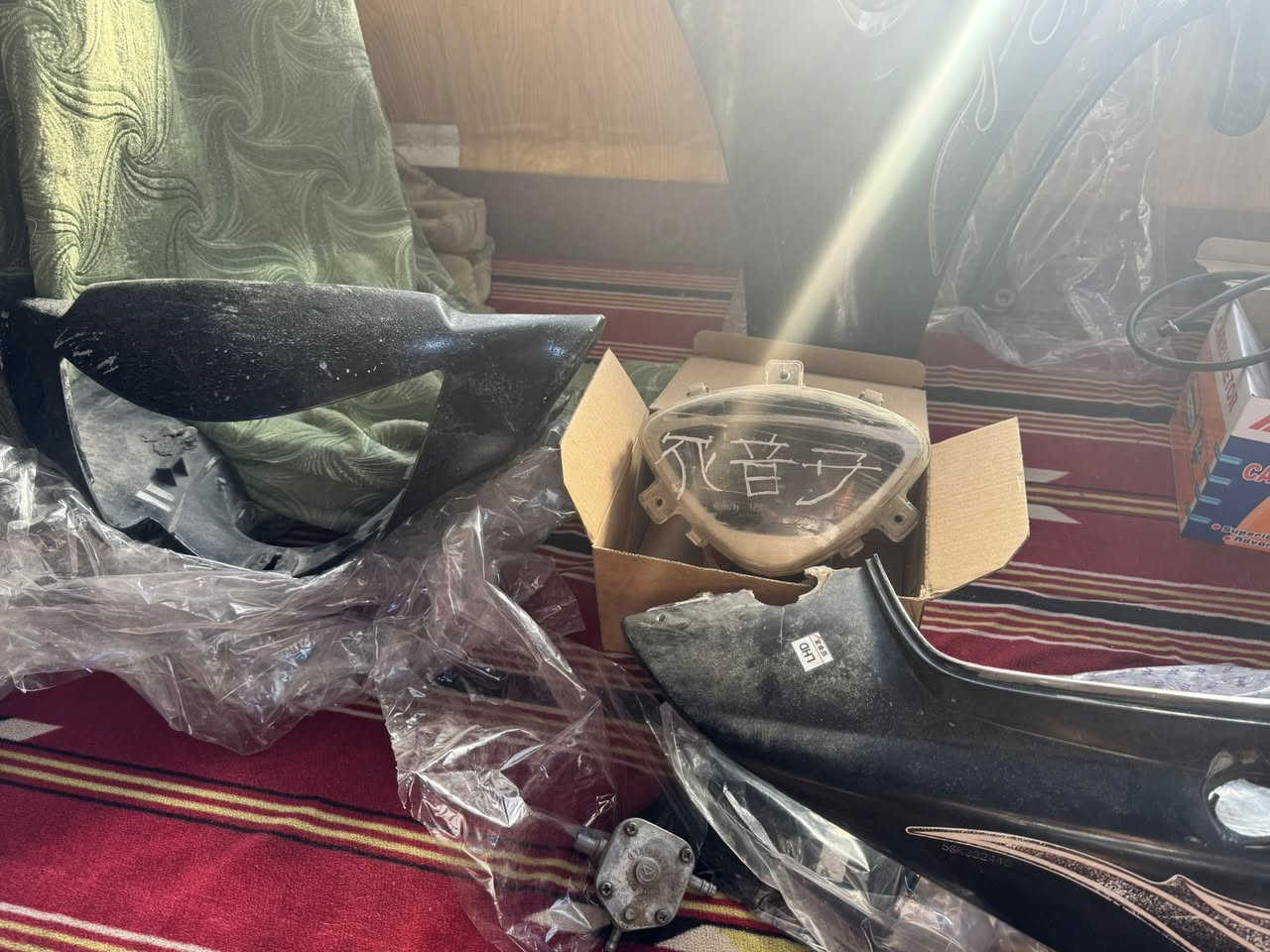 سلام عليكم
شباب كفرات ماكس بلادي ختم واحد سعر 35 ويه لسبايدر

  وكابريتر  جديده مصار اقل شهر من شاده سعر 15

كيج شغال بس ناقصه فيشه شعر 5

فاكيوم نضيف سعر 3


**إذا كنت صاحب هذا الإعلان وتريد حذفه لأي سبب، رجاءا أرسل رسالة إلى الدعم الفني**