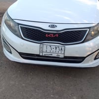 اوبتيما • مواصفات فول • بها ضرر