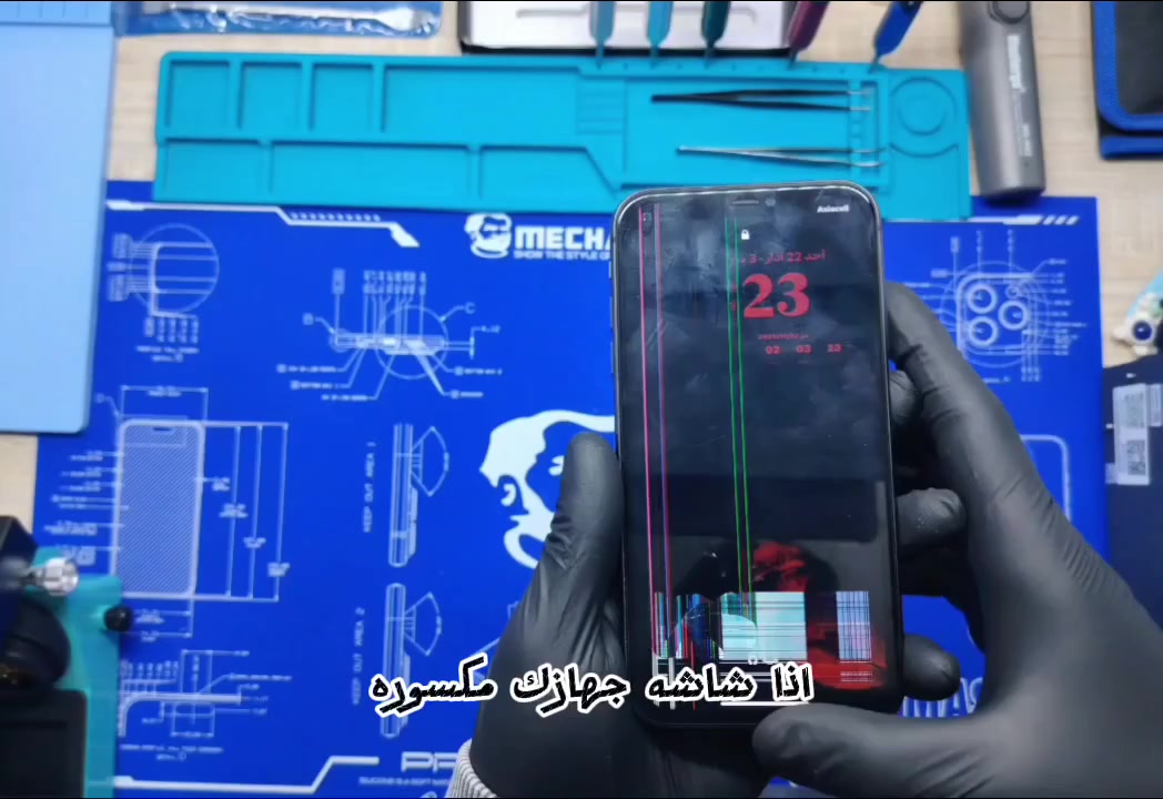 عرض خاص على الشاشات

. فقط بـ 25,000 LCD


**إذا كنت صاحب هذا الإعلان وتريد حذفه لأي سبب، رجاءا أرسل رسالة إلى الدعم الفني**