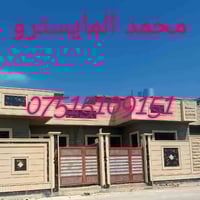 🌟✨ السلام فور ماربل | Al-Salam For Marble ✨🌟 🎉 نستقبل عامًا جديدًا بال...