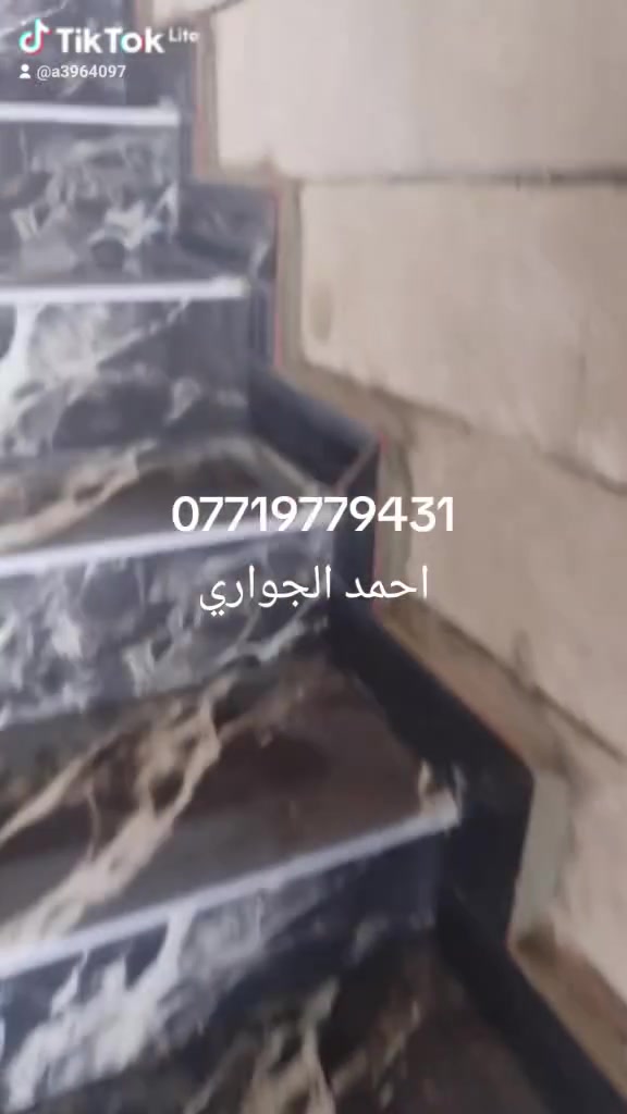 السلام عليكم
الصفاف ابو عمران
***********
